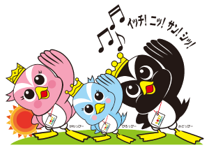 かどっぴーのラジオ体操イラスト